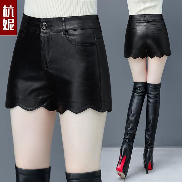 women's shorts 2021 autumn winter korean slim wear pu leather waist thin bottoming large size high boot, White;black
women's shorts 2021 autumn winter korean slim wear pu leather waist thin bottoming large size high boot, White;black