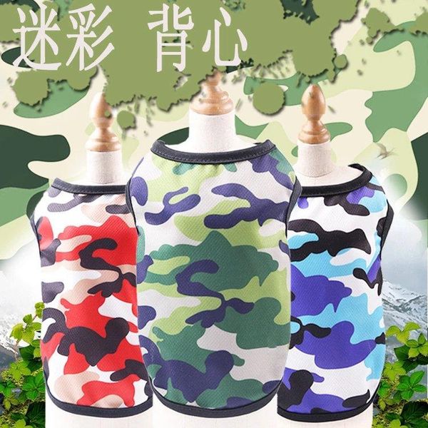 dog apparel 2021 cute spring summer clothes printed camouflage mesh vest for small medium dogs pet puppy t shirt size xs-2xl
dog apparel 2021 cute spring summer clothes printed camouflage mesh vest for small medium dogs pet puppy t shirt size xs-2xl
