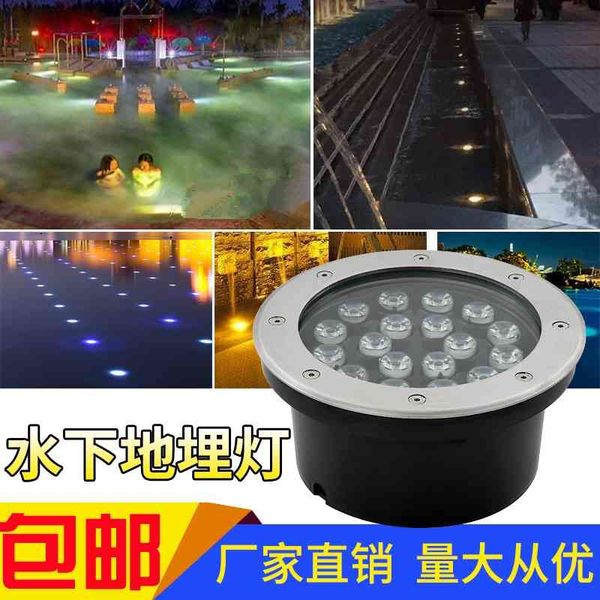 underwater buried led underwater 12v2v colorful spotlight stainless steel embedded dmx512 swimming pool wall lamp
underwater buried led underwater 12v2v colorful spotlight stainless steel embedded dmx512 swimming pool wall lamp