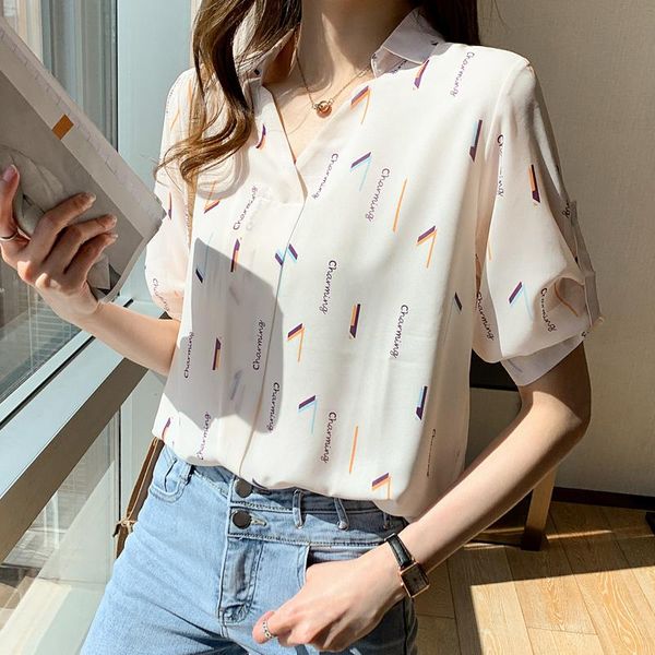 chiffon upper garment female 2021 summer design sense small public loose temperament blouse short sleeve foreign styl women's t-shirt, White
chiffon upper garment female 2021 summer design sense small public loose temperament blouse short sleeve foreign styl women's t-shirt, White