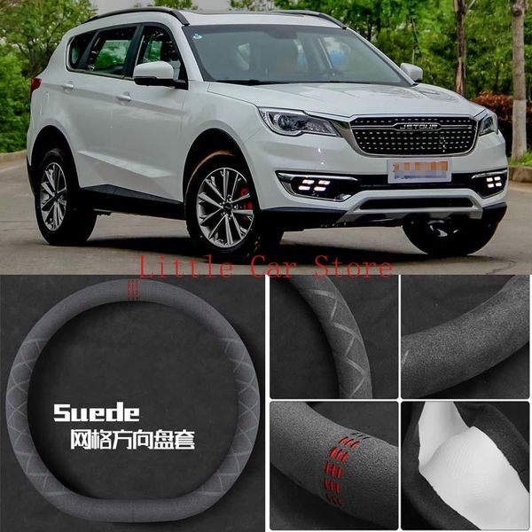 steering wheel covers universal 37 38cm black suede cover anti slip for jetour x70 x70s x90 plus
steering wheel covers universal 37 38cm black suede cover anti slip for jetour x70 x70s x90 plus