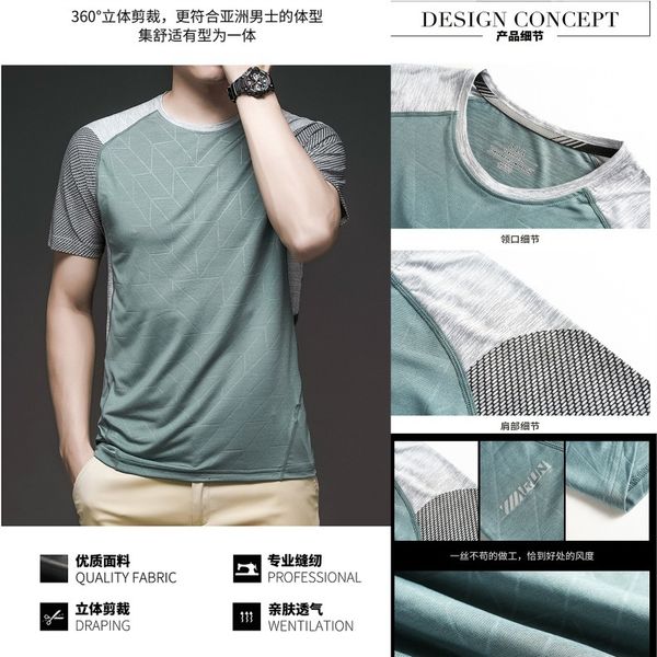 luxury t-shirts men's short summer thin round neck contrast shirt men's fashion half sleeve t-shirt simple ice high elastic clothi, Black
luxury t-shirts men's short summer thin round neck contrast shirt men's fashion half sleeve t-shirt simple ice high elastic clothi, Black