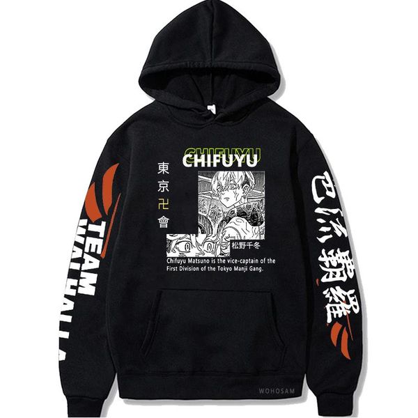 men's hoodies & sweatshirts harajuku anime tokyo revengers chifuyu matsuno men funny cartoon sad boys winter fashion oversized women sw, Black
men's hoodies & sweatshirts harajuku anime tokyo revengers chifuyu matsuno men funny cartoon sad boys winter fashion oversized women sw, Black