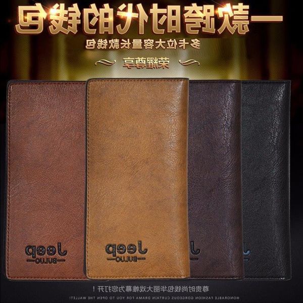 wallet, leather large style pu bag men's capacity new mid-length korean hand pqdjb