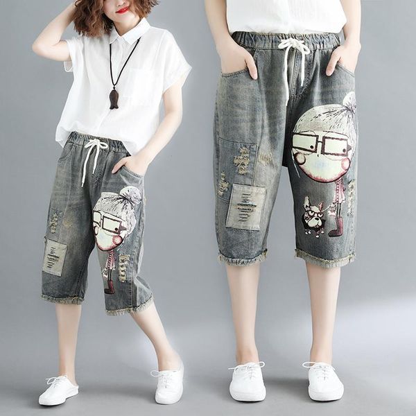 women's jeans summer thin capris woman holes ripped ladies vacation beach shorts denim pants plus size knee length mujer, Blue
women's jeans summer thin capris woman holes ripped ladies vacation beach shorts denim pants plus size knee length mujer, Blue