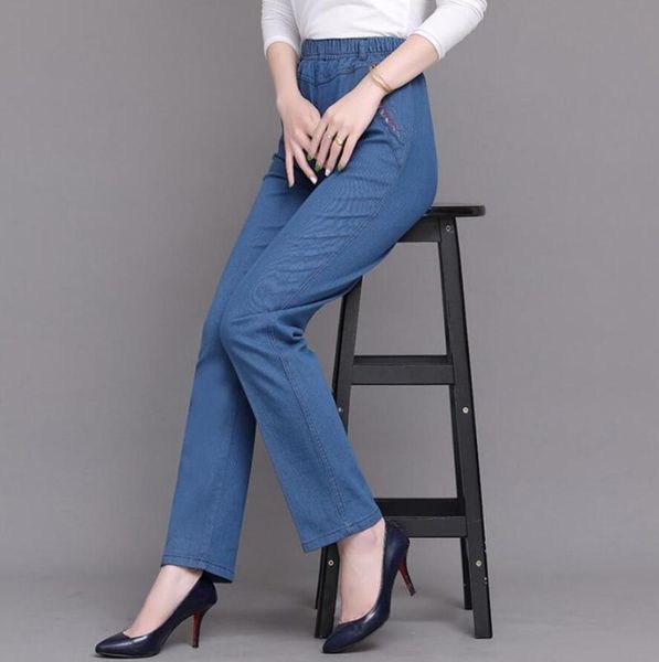 women's jeans plus size high waist women spring autumn elastic loose straight denim pants female casual r672, Blue
women's jeans plus size high waist women spring autumn elastic loose straight denim pants female casual r672, Blue