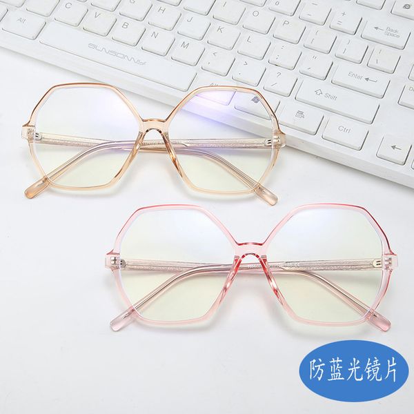 1004 new fashion tr90 blue light proof plug in leg glasses usa trend polygonal street p flat lens fashion sun glass 5ffe, White;black
1004 new fashion tr90 blue light proof plug in leg glasses usa trend polygonal street p flat lens fashion sun glass 5ffe, White;black