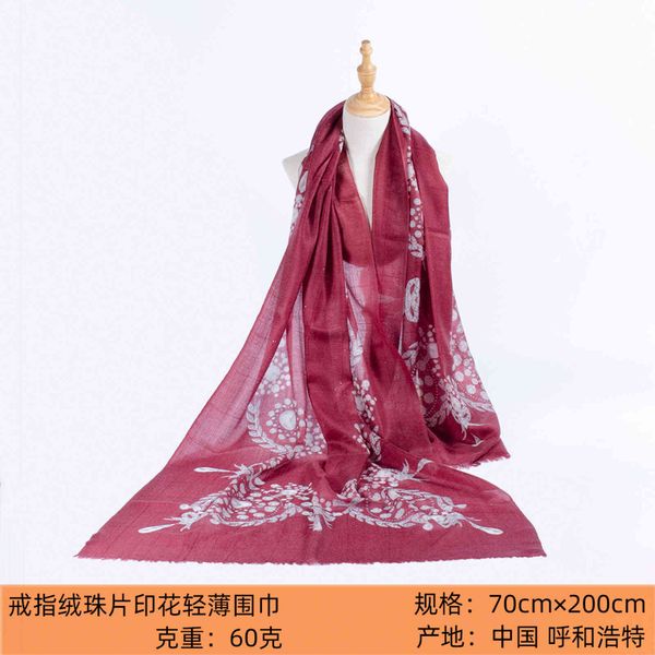scarves 300 ring velvet twill printed scarf autumn and winter womens light pure cashmere metal bright sheet long shawl, Blue;gray
scarves 300 ring velvet twill printed scarf autumn and winter womens light pure cashmere metal bright sheet long shawl, Blue;gray