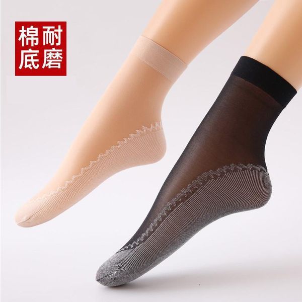 women's steel stockings with cotton bottom in spring and summer ultra-thin black flh color anti hook veet core spun silk super, Black;white
women's steel stockings with cotton bottom in spring and summer ultra-thin black flh color anti hook veet core spun silk super, Black;white