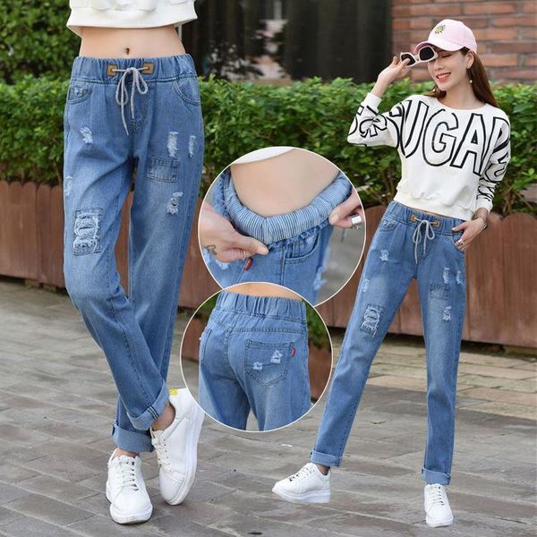 women's jeans 2021 spring and autumn high waist women loose straight trousers elastic hole & patch wide leg ankle-length pants, Blue
women's jeans 2021 spring and autumn high waist women loose straight trousers elastic hole & patch wide leg ankle-length pants, Blue