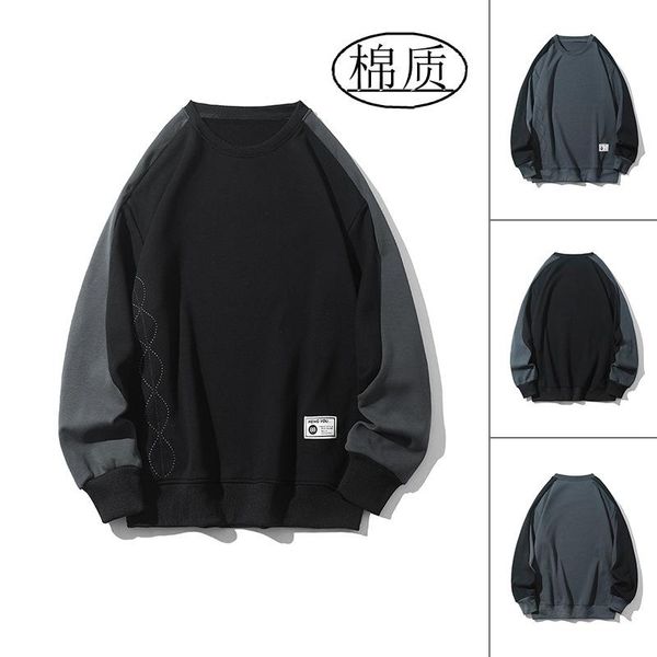 men's hoodies & sweatshirts sweater men's fashion color matching embroidery inside and outside clothes casual wear, Black
men's hoodies & sweatshirts sweater men's fashion color matching embroidery inside and outside clothes casual wear, Black