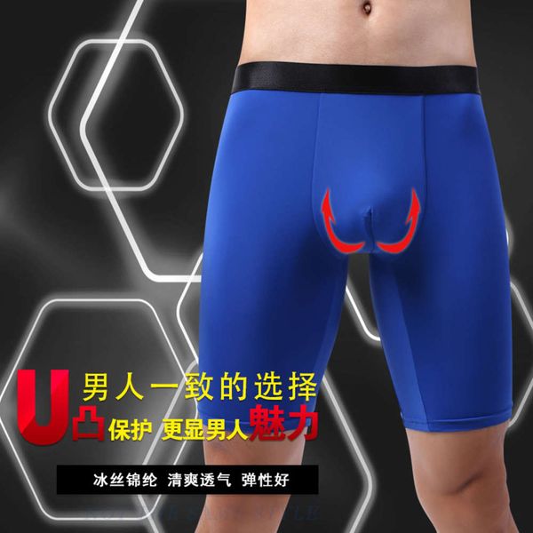 underpants ice silk long sport abrasion leg fat men's boxer underwear, Black;white
underpants ice silk long sport abrasion leg fat men's boxer underwear, Black;white