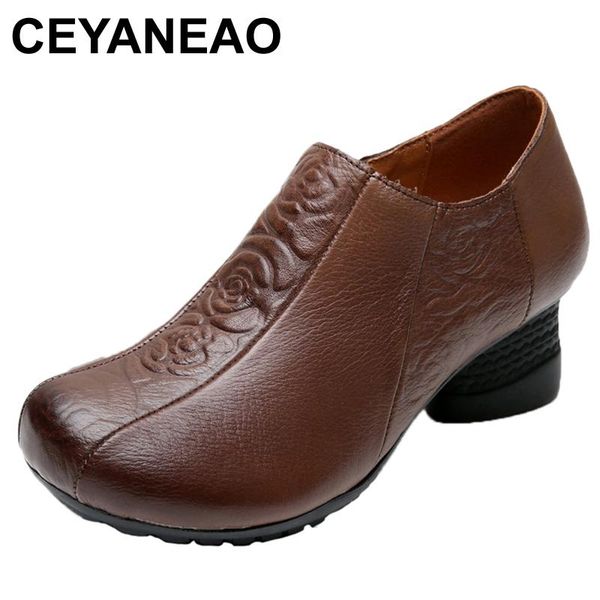 dress shoes ceyaneao 2021; handmade in retro style; women's pumps on thick heels with a round toe high heel from genuine leather, Black
dress shoes ceyaneao 2021; handmade in retro style; women's pumps on thick heels with a round toe high heel from genuine leather, Black