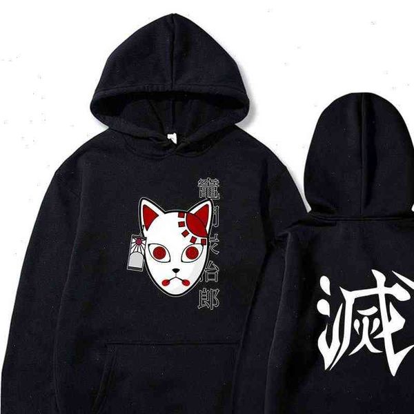 anime demon slayer pullover men womens hoodies tanjiro kamado costume harajuku kimetsu no yaiba sudadera, Black
anime demon slayer pullover men womens hoodies tanjiro kamado costume harajuku kimetsu no yaiba sudadera, Black