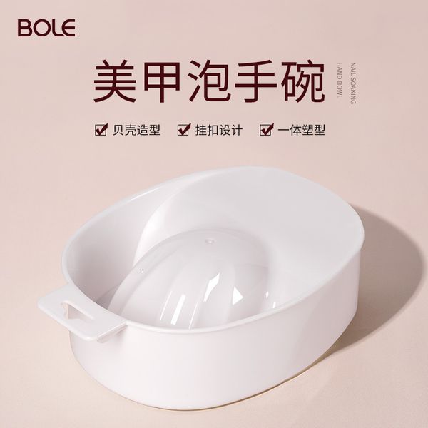 softens bowl dead soaking skin removing potherapy polish cleaning wash basin nail care tool
softens bowl dead soaking skin removing potherapy polish cleaning wash basin nail care tool