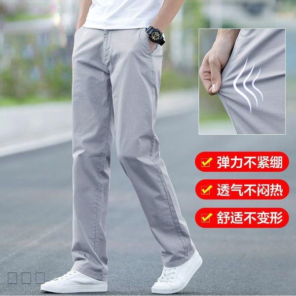 men's pants 2021spring and summer tooling casual large size loose sports straight stretch long men, Black
men's pants 2021spring and summer tooling casual large size loose sports straight stretch long men, Black