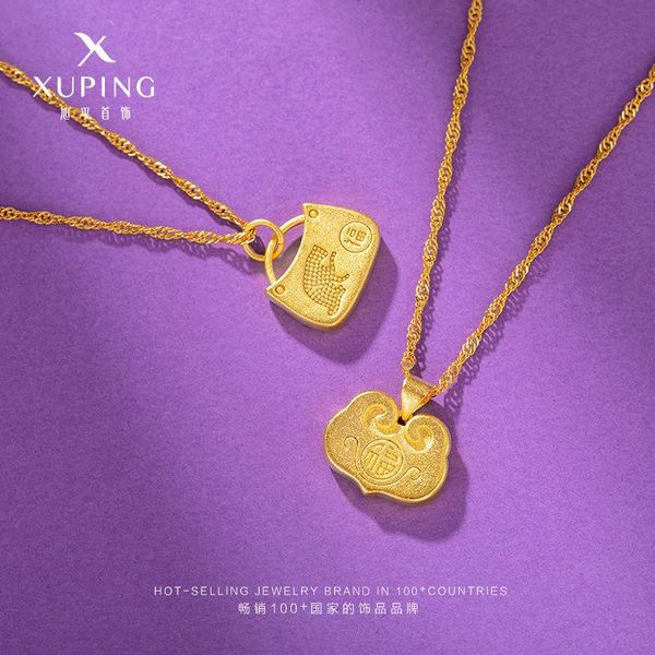 chains female necklace pendant clavicle chain locks happiness fashion temperament individuality simple niche design gifts, Silver
chains female necklace pendant clavicle chain locks happiness fashion temperament individuality simple niche design gifts, Silver