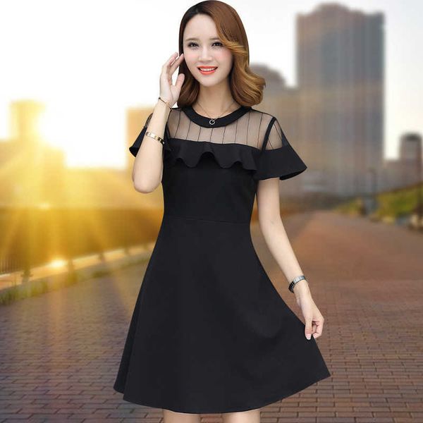 drs summer women's 2021 korean style short a-line skirt with thin mh waist, Black;gray
drs summer women's 2021 korean style short a-line skirt with thin mh waist, Black;gray