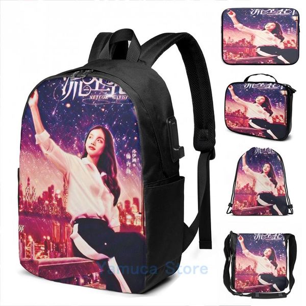 backpack funny graphic print jing meteor garden usb charge men school bags women bag travel laptop
backpack funny graphic print jing meteor garden usb charge men school bags women bag travel laptop