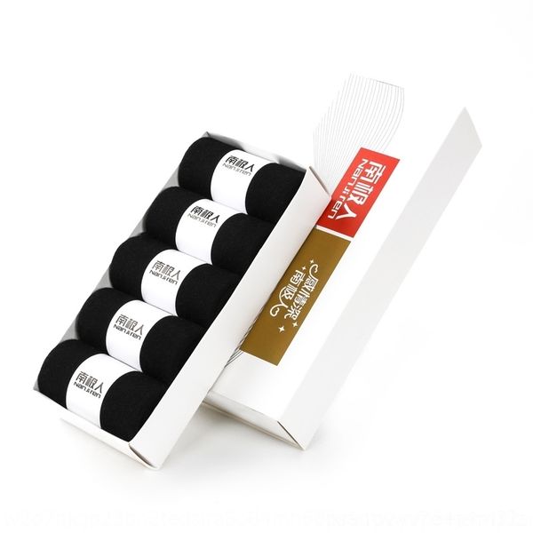 knly business boxed lid autumn casual men's cks 5 pairs deodorant antarctica 's business cks boxed so casual solid color antarctic, Black
knly business boxed lid autumn casual men's cks 5 pairs deodorant antarctica 's business cks boxed so casual solid color antarctic, Black