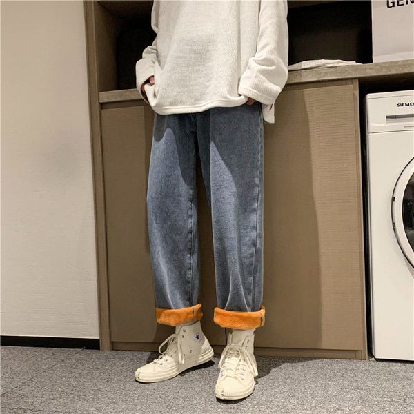 winter plus velvet thick jeans mens warm fashion casual wide-leg jeans men streetwear loose hip-hop straight denim pants mens, Blue
winter plus velvet thick jeans mens warm fashion casual wide-leg jeans men streetwear loose hip-hop straight denim pants mens, Blue