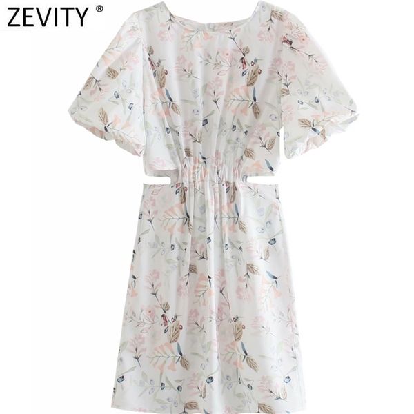 women sweet floral print waist pleats hollow out casual slim a line dress female o neck back zipper chic vestidos ds8303 210416, Black;gray
women sweet floral print waist pleats hollow out casual slim a line dress female o neck back zipper chic vestidos ds8303 210416, Black;gray