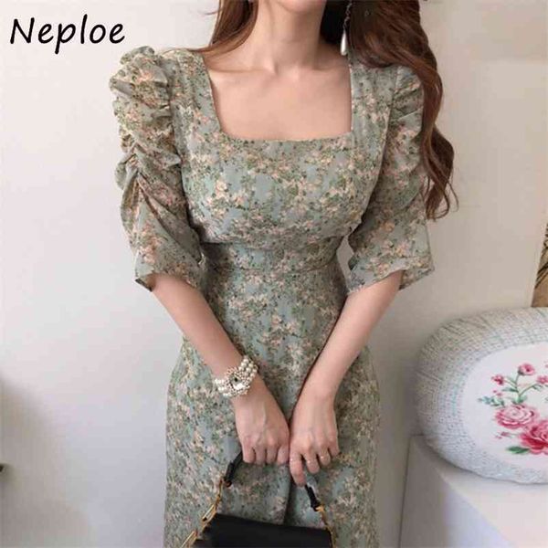 square collar clavicle exposed dress women high waist hip a line long slim vestido short sleeve pullover robe summer 210422, Black;gray
square collar clavicle exposed dress women high waist hip a line long slim vestido short sleeve pullover robe summer 210422, Black;gray
