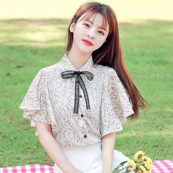 dress womens and blouses printed shirt female fashion ruffled chiffon short sleeve blusa plus size, White
dress womens and blouses printed shirt female fashion ruffled chiffon short sleeve blusa plus size, White