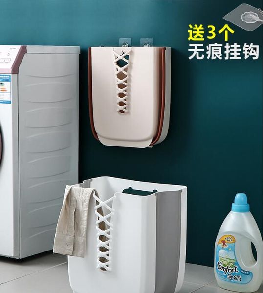 foldable wall-mounted laundry storage basket household hanging hamper sorter baskets for dirty clothes organizer & organization
foldable wall-mounted laundry storage basket household hanging hamper sorter baskets for dirty clothes organizer & organization