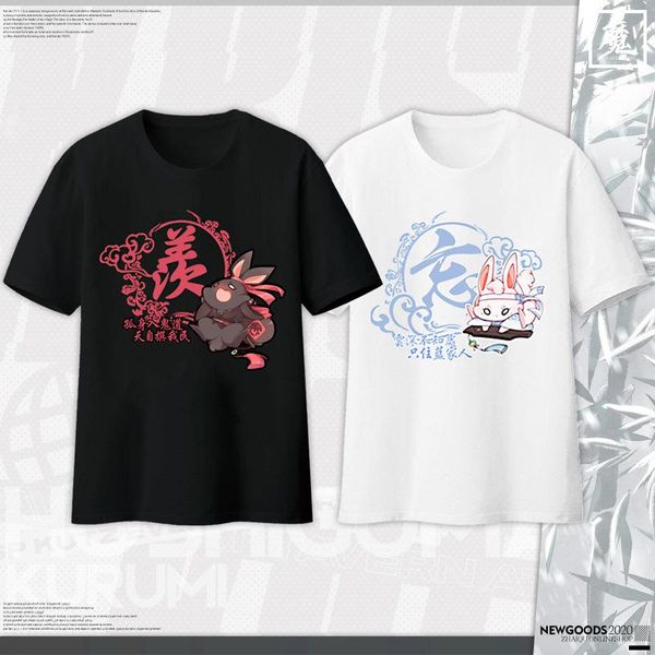 men's t-shirts summer the untamed cosplay short sleeve t shirts grandmaster of demonic cultivation casual cool streetwear tees, White;black
men's t-shirts summer the untamed cosplay short sleeve t shirts grandmaster of demonic cultivation casual cool streetwear tees, White;black