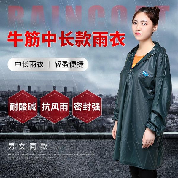 raincoats windshield-style raincoat thickened beef ribs medium long fashion with cap wind protection mine suit
raincoats windshield-style raincoat thickened beef ribs medium long fashion with cap wind protection mine suit