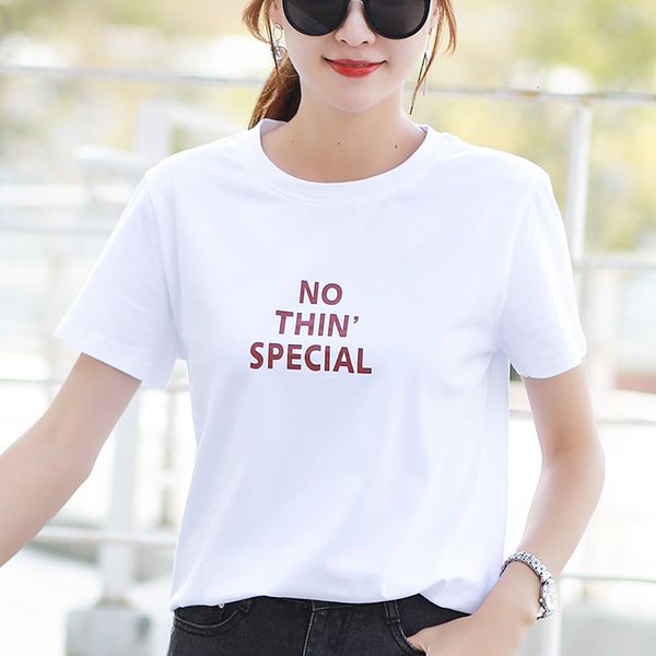tee summer arrival pure cotton chinese letters embroidered lazy short sleeve t-shirt, White
tee summer arrival pure cotton chinese letters embroidered lazy short sleeve t-shirt, White