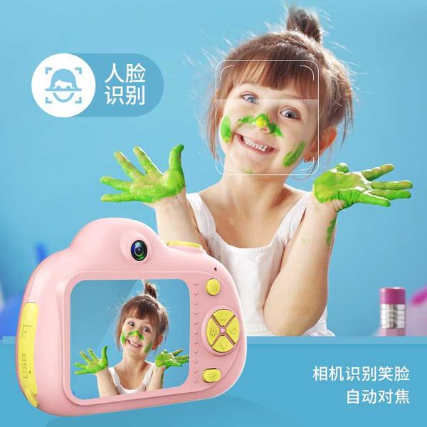 children's camera waterproof 1080p hd screen video toy 8 million pixel kids cartoon cute outdoor pography digital cameras
children's camera waterproof 1080p hd screen video toy 8 million pixel kids cartoon cute outdoor pography digital cameras
