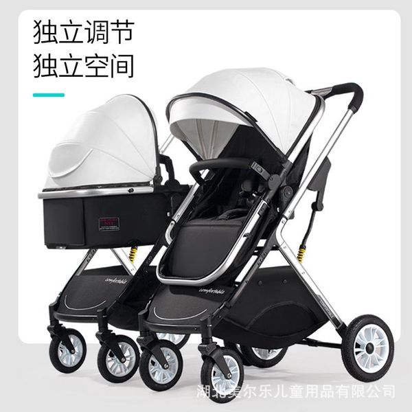 strollers# light twin stroller baby can sit and reclining pram high landscape lightweight foldable cart be detached
strollers# light twin stroller baby can sit and reclining pram high landscape lightweight foldable cart be detached