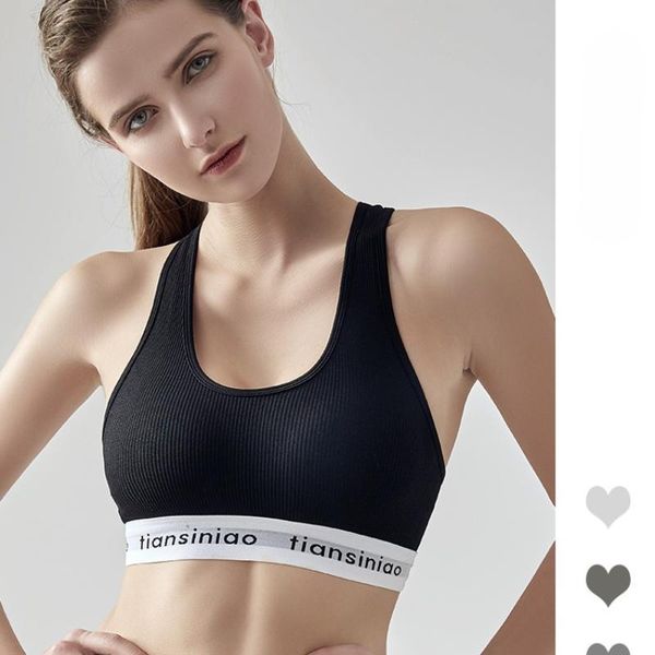 fashion sports underwear women's shockproof styling gathered back letter running fitness bra yoga vest outfit
fashion sports underwear women's shockproof styling gathered back letter running fitness bra yoga vest outfit