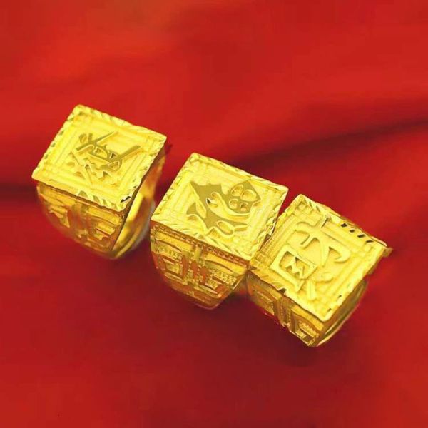 vietnam shajin fafu finance university sandblasting men's brass plated jinsha gold car flower ring, Silver
vietnam shajin fafu finance university sandblasting men's brass plated jinsha gold car flower ring, Silver