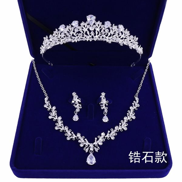 jewelry set x015 korean bridal zircon three piece with leaves and rhinestones crown necklace ear wedding accessories, Slivery;golden
jewelry set x015 korean bridal zircon three piece with leaves and rhinestones crown necklace ear wedding accessories, Slivery;golden