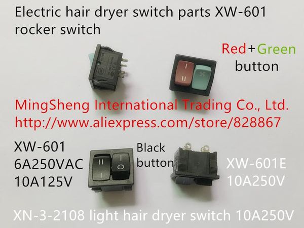 smart home control original 100% electric hair dryer switch parts xw-601 rocker xn-3-2108 light 10a250v
smart home control original 100% electric hair dryer switch parts xw-601 rocker xn-3-2108 light 10a250v