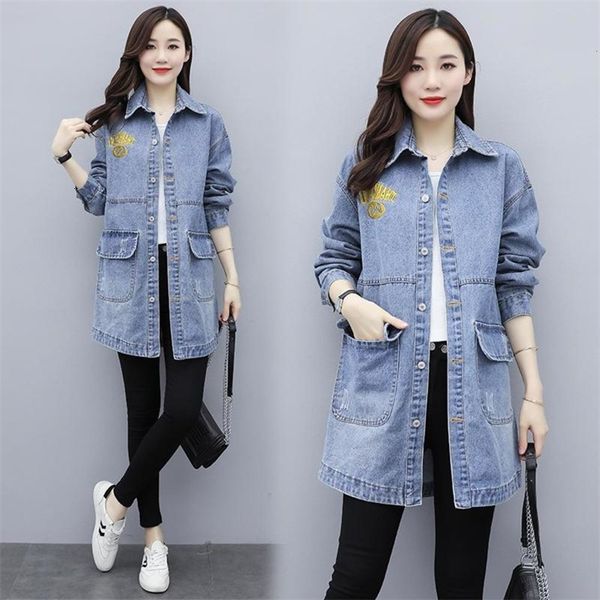women's jackets coats 2021 denim loose spring and autumn short student korean medium long letter fashion vawz, Black;brown
women's jackets coats 2021 denim loose spring and autumn short student korean medium long letter fashion vawz, Black;brown