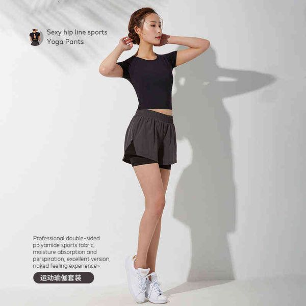 women's tracksuits 2022 autumn sports fitns cloth beautiful back anti light blocking short breathable yoga suit, Gray
women's tracksuits 2022 autumn sports fitns cloth beautiful back anti light blocking short breathable yoga suit, Gray