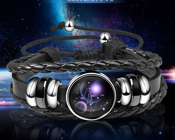 twelve constellations braided hand men's korean personalized bracelet single simple leather rope, Golden;silver
twelve constellations braided hand men's korean personalized bracelet single simple leather rope, Golden;silver