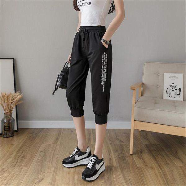 summer fashion letter print calf women capris length loose casual sweatpants drawstring elastic waist female trousers, Black;white
summer fashion letter print calf women capris length loose casual sweatpants drawstring elastic waist female trousers, Black;white