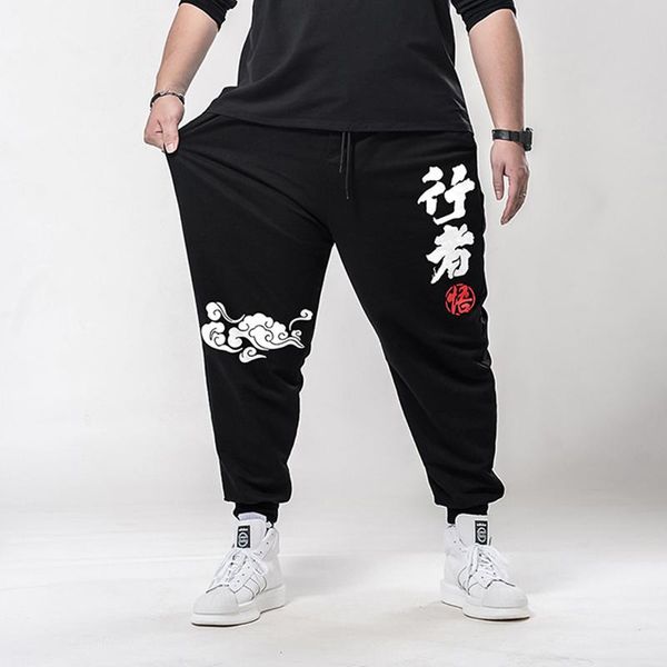 large size m-7xl high-elastic men's jogging trousers cotton long sports loose casual pants footwear, Black
large size m-7xl high-elastic men's jogging trousers cotton long sports loose casual pants footwear, Black