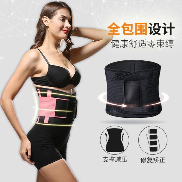 waist support women female fitness sports belt warm abdomen adjustable weight lifting sport running, Black;gray
waist support women female fitness sports belt warm abdomen adjustable weight lifting sport running, Black;gray
