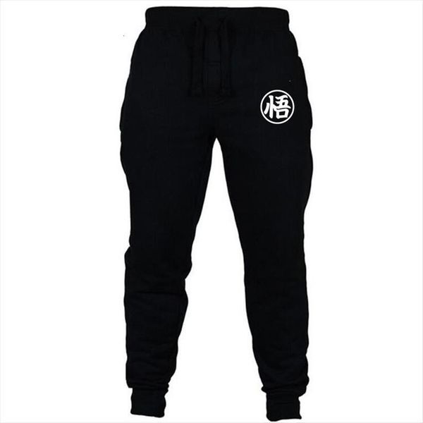 womens fashion autumn and women pant winter harajuku anime jogging son jogger casual sweatpants size s 3xl, Black
womens fashion autumn and women pant winter harajuku anime jogging son jogger casual sweatpants size s 3xl, Black