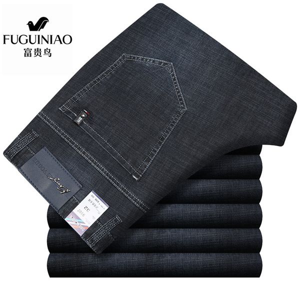 fuguiniao jeans 2021 spring autumn men's business and leisure mid high waist loose elastic straight pants, Blue
fuguiniao jeans 2021 spring autumn men's business and leisure mid high waist loose elastic straight pants, Blue