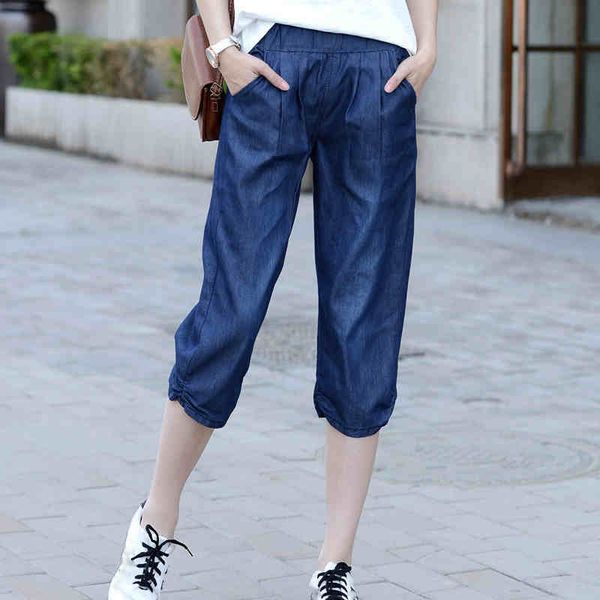 jeans tencel capris breeches 2021 female summer streetwear waist high calf-length thin ladies loose harem denim pants, Blue
jeans tencel capris breeches 2021 female summer streetwear waist high calf-length thin ladies loose harem denim pants, Blue