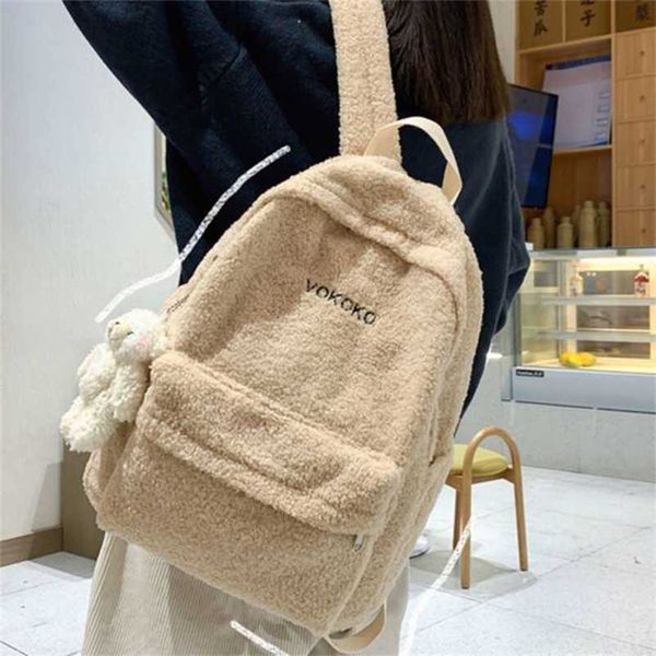 cartoon plush ins backpack women cute school backpacks female college student schoolbag for teenage girls purse kawaii backpack 210929
cartoon plush ins backpack women cute school backpacks female college student schoolbag for teenage girls purse kawaii backpack 210929