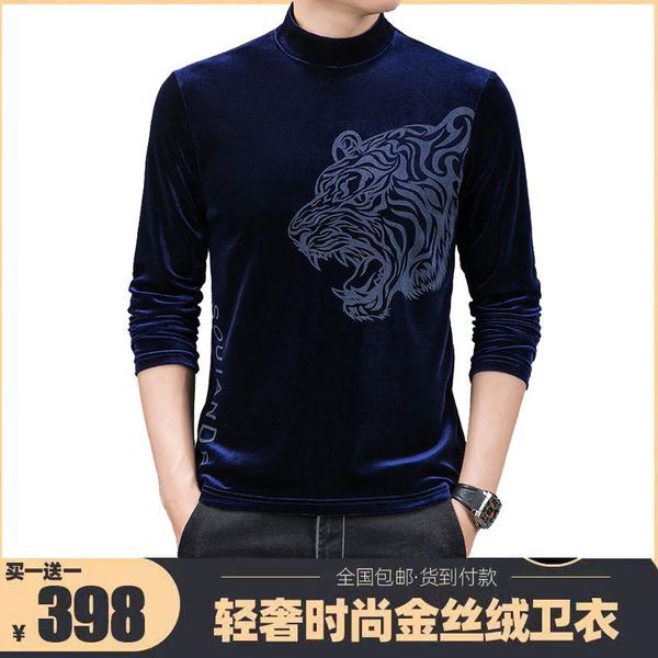 2021 autumn and winter golden veet thin half high neck men's long sleeve t-shirt bottomed knitwear warm sweater, Black
2021 autumn and winter golden veet thin half high neck men's long sleeve t-shirt bottomed knitwear warm sweater, Black