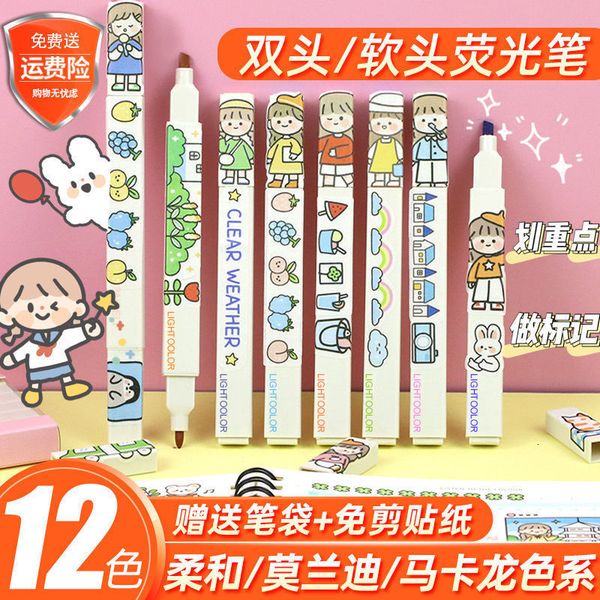 painting pens orcent pen double head 12 color hand account set not marking key points thick and thin drawing marker for students, Black;red
painting pens orcent pen double head 12 color hand account set not marking key points thick and thin drawing marker for students, Black;red